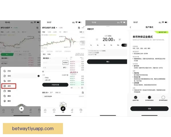 世界杯跟单指南：精准分析与投注技巧，助你轻松赚取赛事红利