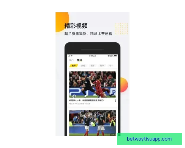 开云体育下载全面指南安全安装畅享赛事娱乐体验升级攻略最新版本