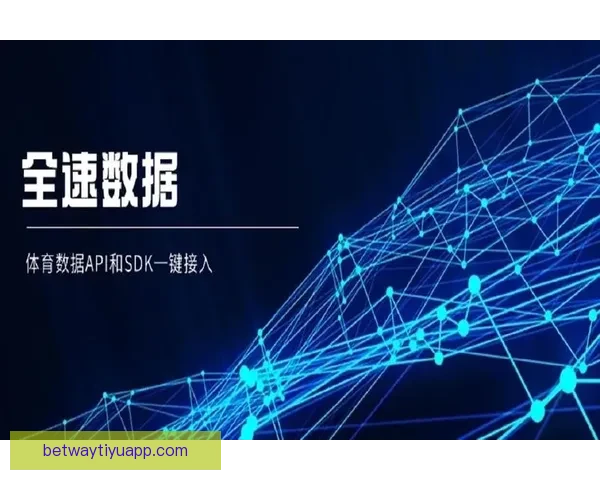 精准分析与数据支持助力体育竞猜预测技巧全解析